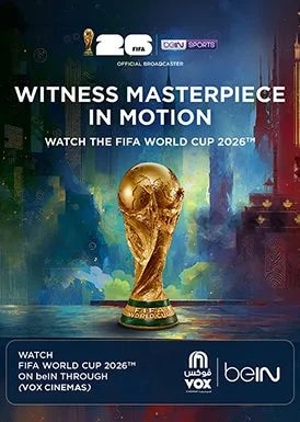 FIFA2026:Mexico vs South Africa  Movie poster