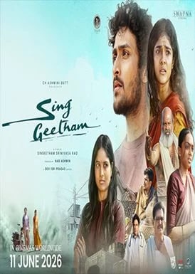Sing Geetham  Movie Poster
