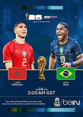 FIFA 2026: Brazil vs Morocco -  Movie Poster
