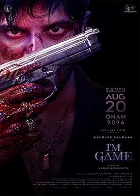 I'm Game Movie Poster