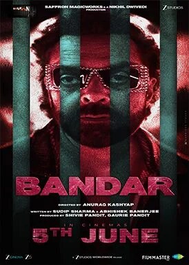 Bandar  Movie Poster