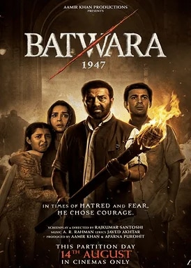 Batwara 1947 Movie Poster