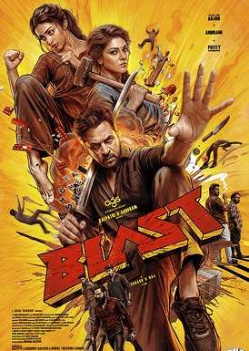 Blast