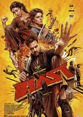 Blast  Movie Poster