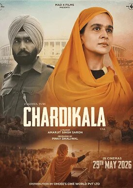 Chardikala  Movie Poster