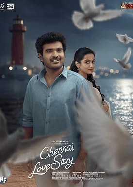 Chennai Love Story  Movie Poster