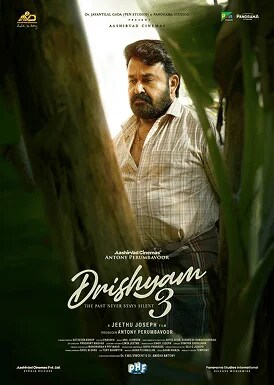 Drishyam 3 Movie Poster