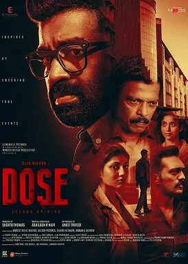 Dose Movie Poster