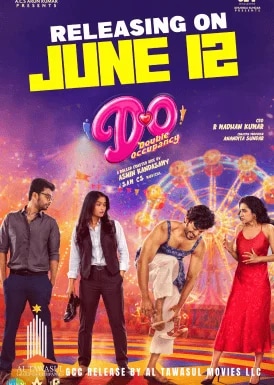 Double Occupancy  Movie Poster