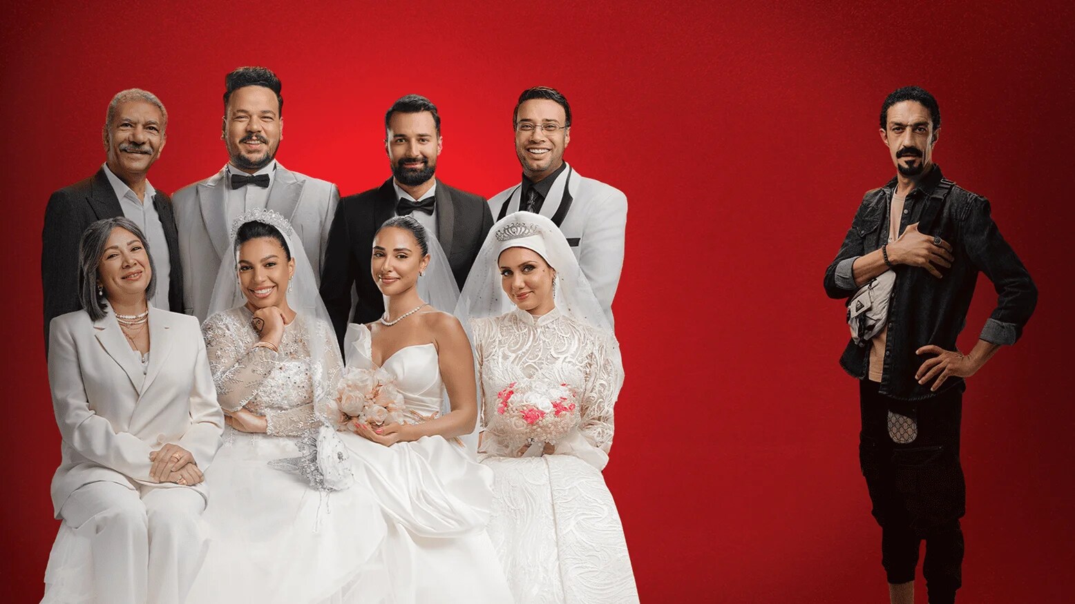 El Kalam Ala Eh (Awel Leila) Movie Poster