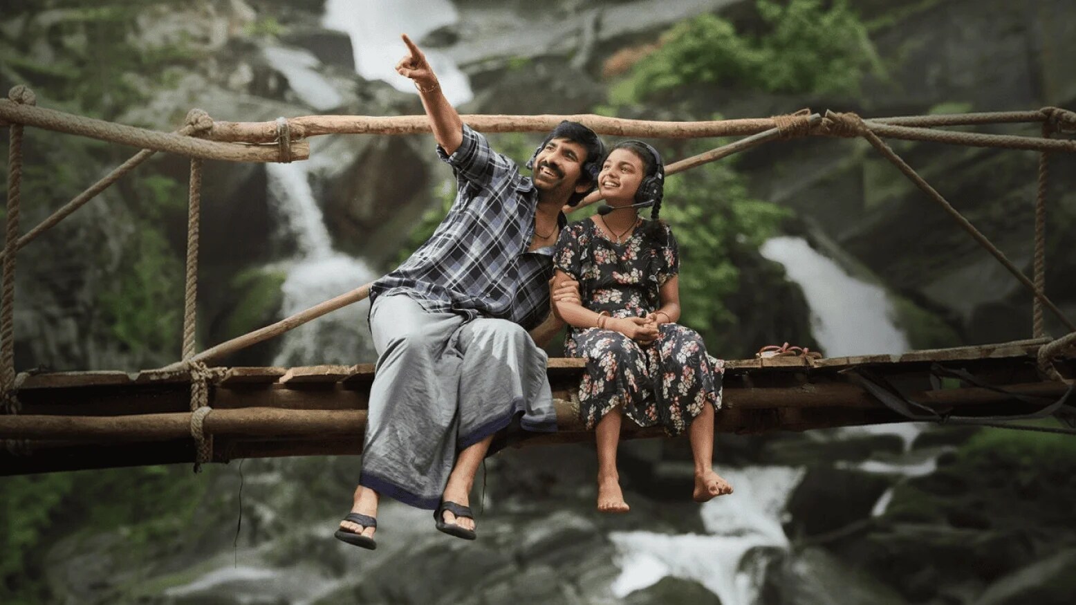 Irumudi 