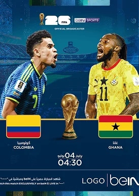 FIFA 2026: Columbia vs Ghana Movie Poster