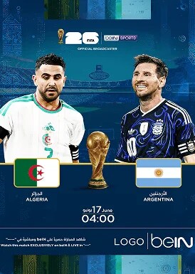 FIFA 2026: Argentina vs Algeria  Movie poster