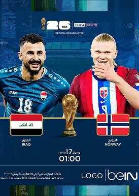 FIFA 2026: Iraq vs Norway  Movie poster