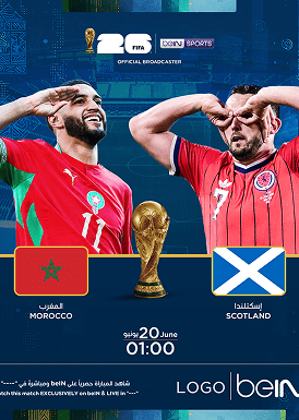 FIFA 2026: Scotland vs Morocco