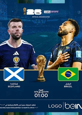 FIFA 2026: Scotland vs Brazil  Movie Poster