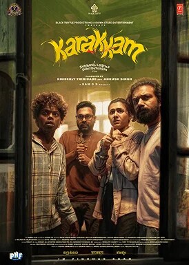 Karakkam Movie Poster