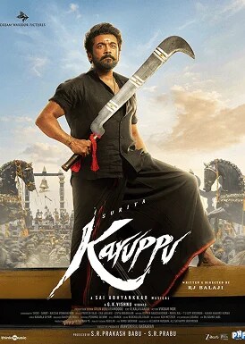 Karuppu Movie Poster
