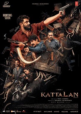 Kattalan  Movie Poster