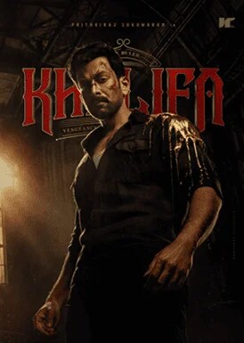 Khalifa  Movie Poster