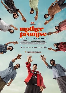 Mother Promise Movie Poster