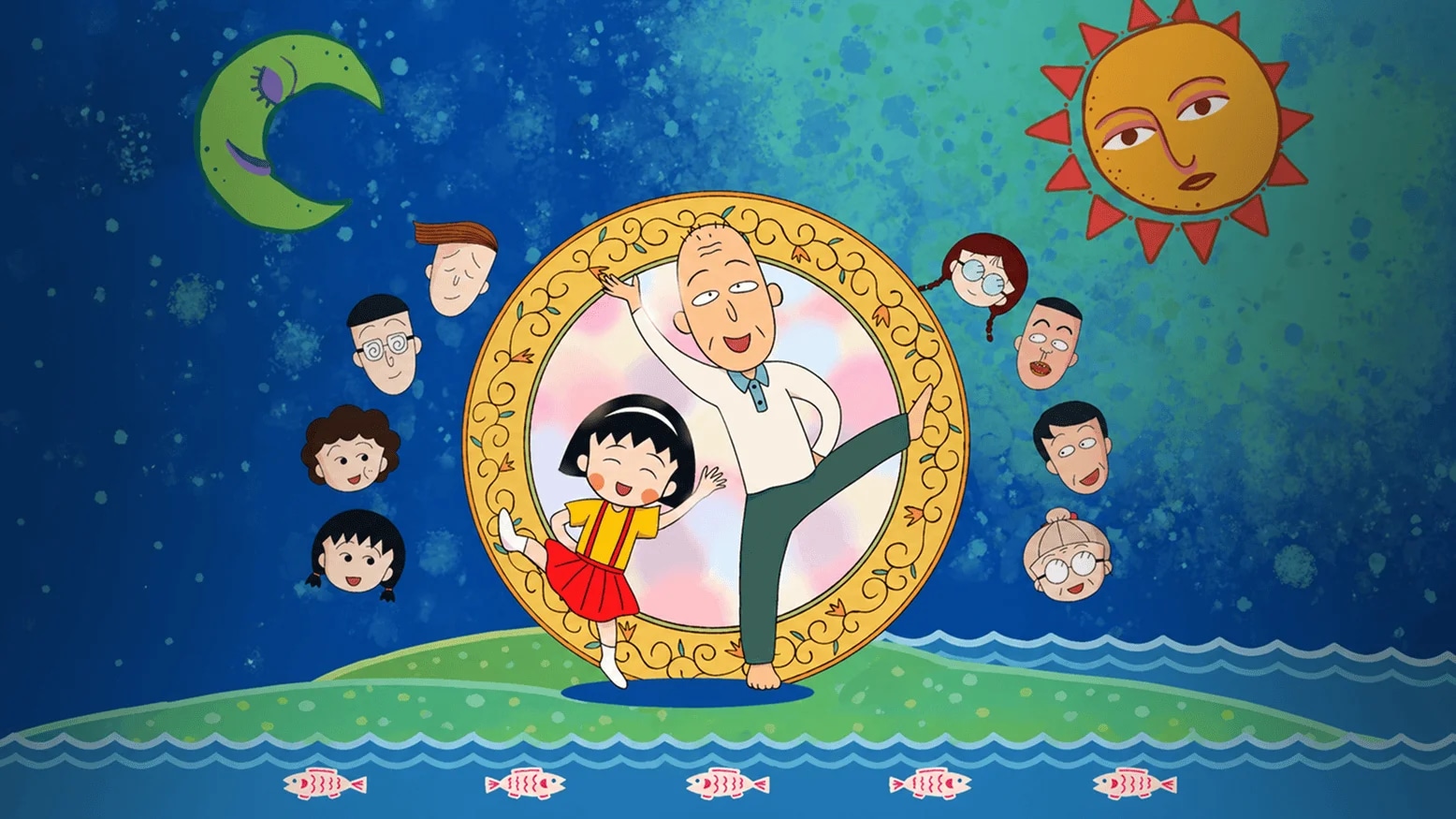 Maruko: Innocent Chaos Movie Poster