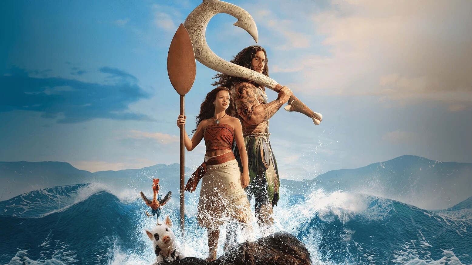 Moana