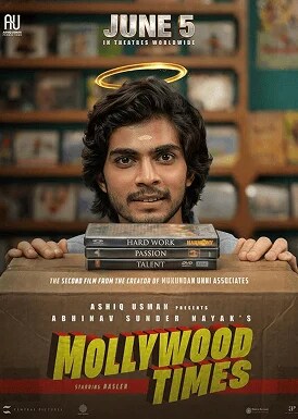 Mollywood Times  Movie Poster