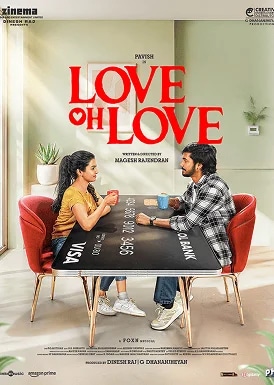 Love oh Love Movie Poster