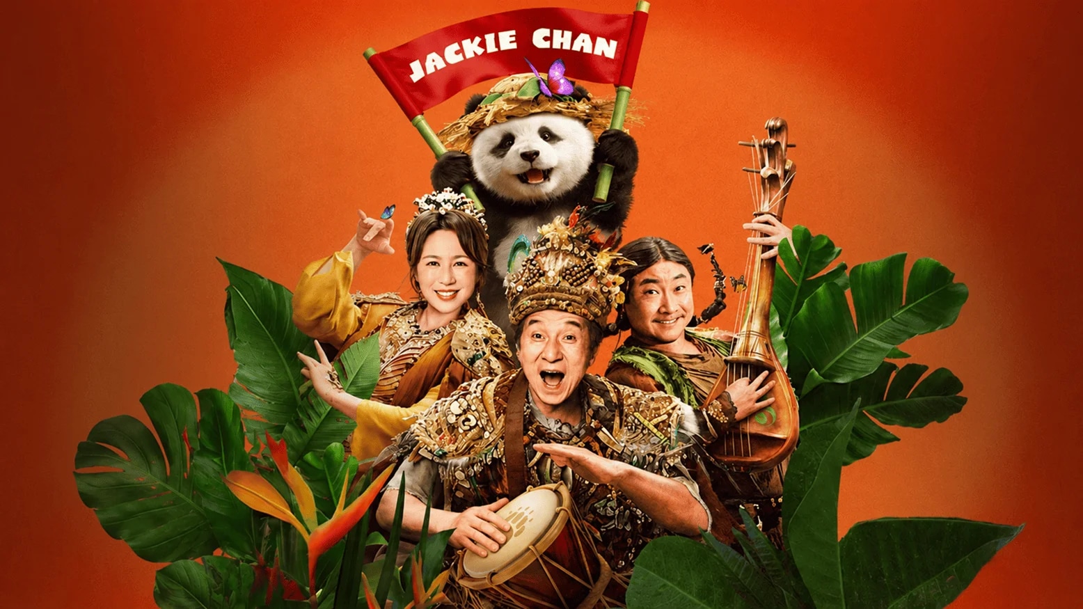 Panda Plan: The Magical Tribe Background movie picture