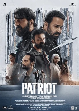 Patriot Movie Poster