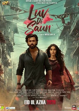 Luv Di Saun Movie Poster