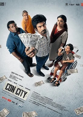Con City Movie Poster