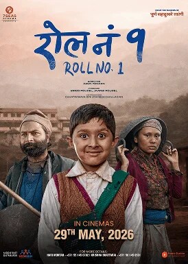 Roll No 1  Movie Poster