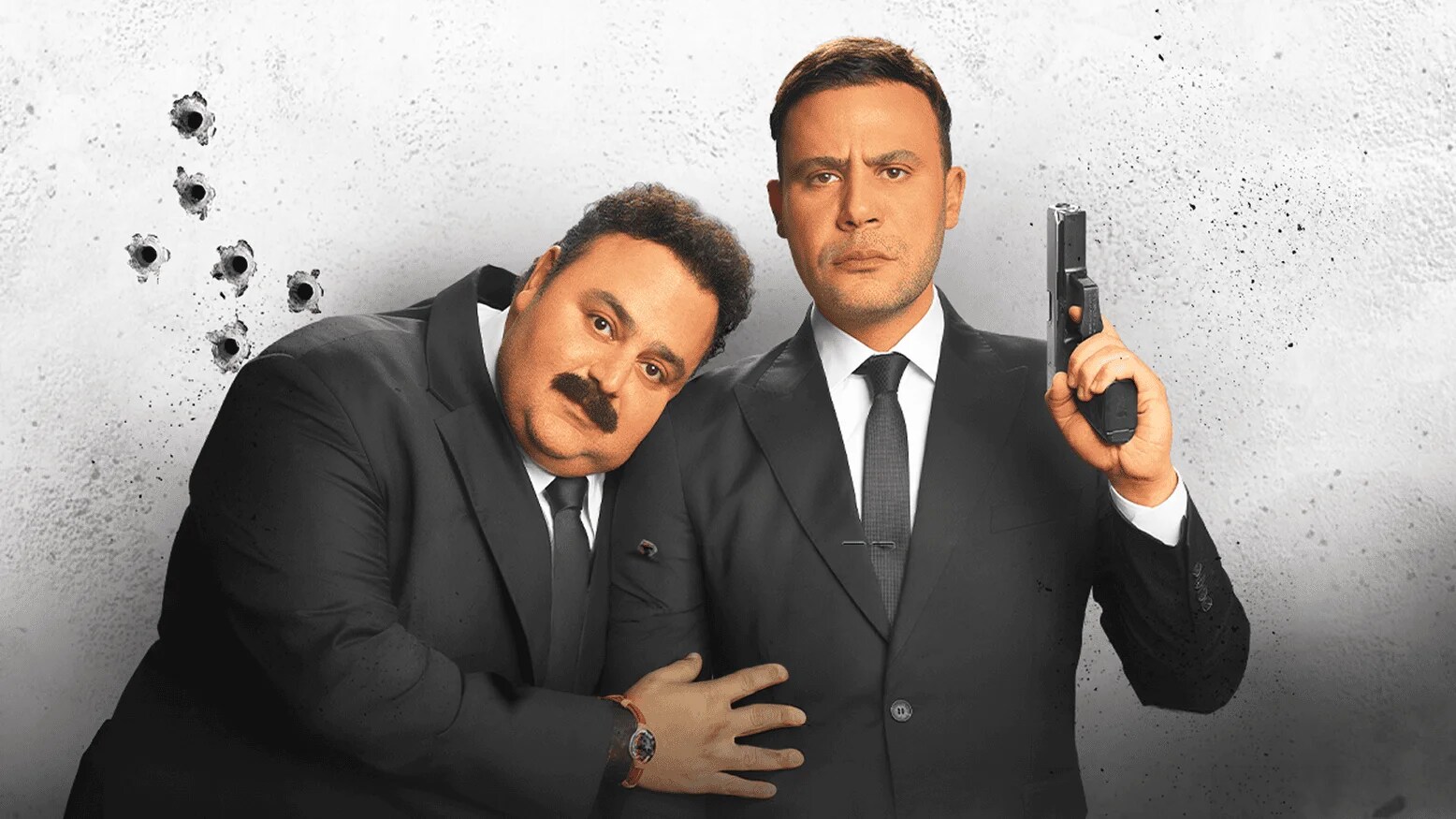 Sakr w Canaria 