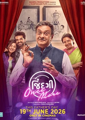 Jindagi Once More Movie Poster
