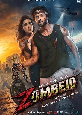 Zombeid Movie Poster