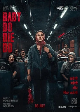Baby Do Die Do  Movie Poster