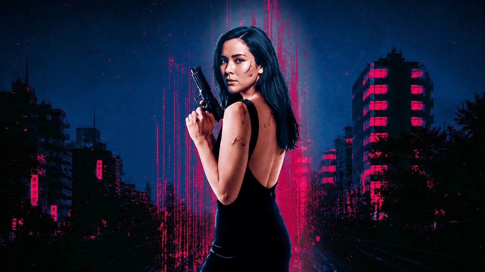 Infiltrate Movie Poster